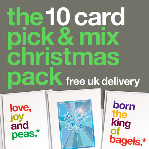 A graphic showing a pick and mix choice of 10 christmas cards.