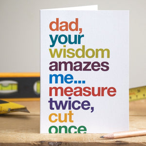 Funny DIY Card For Dad / SECOND