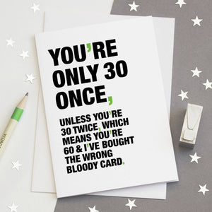 Funny 70th Birthday Card / SECOND – Wordplay Design
